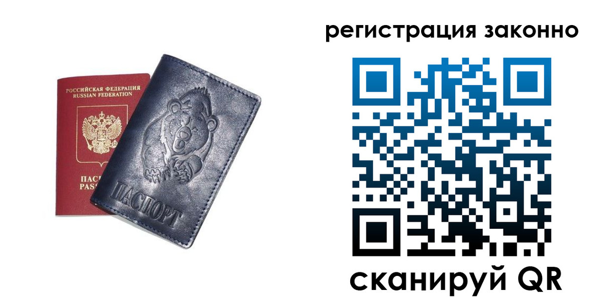 форма 3 в Цивильске